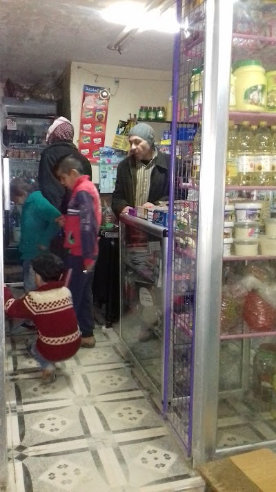 بقالية المدلل