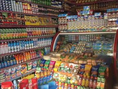 بقالية المنصور