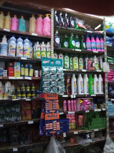 بقالية المنير