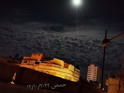 بقالية دامس