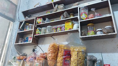 بقالية سندس