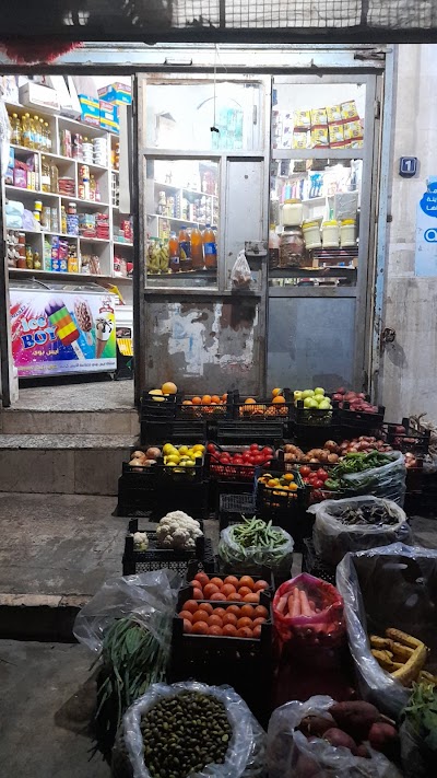 بقالية تسوق