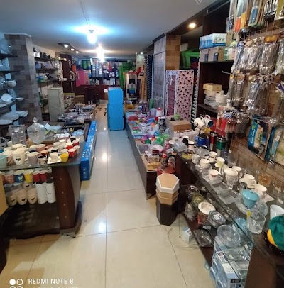 بلاستيك الريان