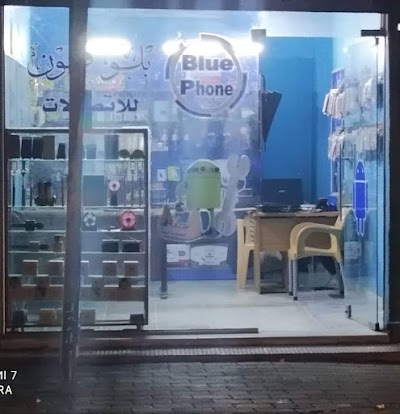 بلوفون للاتصالات