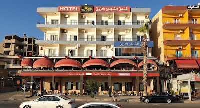 Blue Beach Hotel