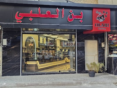 بن العلبي