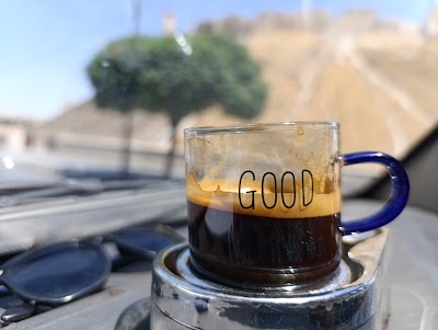 بن العز