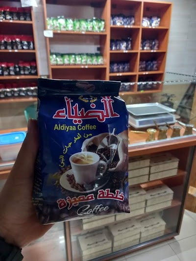 بن الضياء طرطوس