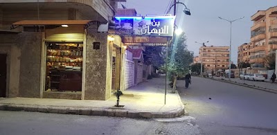 Bn alnbhan بن النبهان