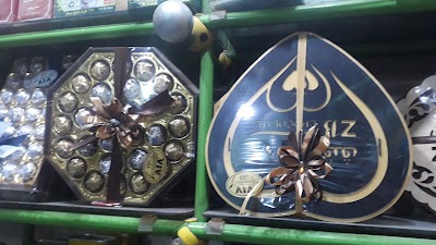بن طبرة