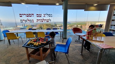 Bnei Yehuda Library