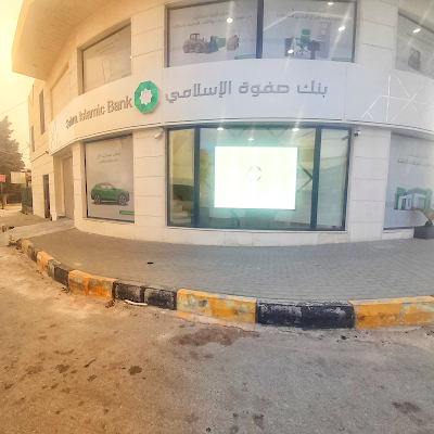 بنك الأردن دبي الإسلامي - Jordan Dubai Islamic Bank، اربد