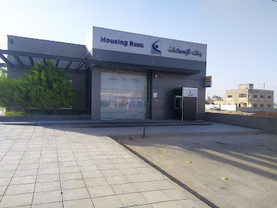 بنك الاسكان