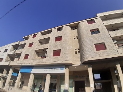 بنك بيمو السعودي الفرنسي Bemo Bank