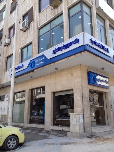 بنك سورية والخليج_Syria Gulf Bank