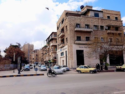 بنك سورية والخليج
