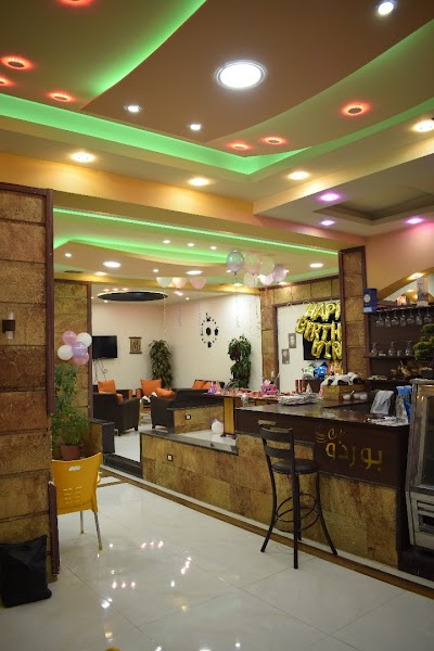 بوردو cafe