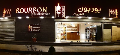 Bourbon
