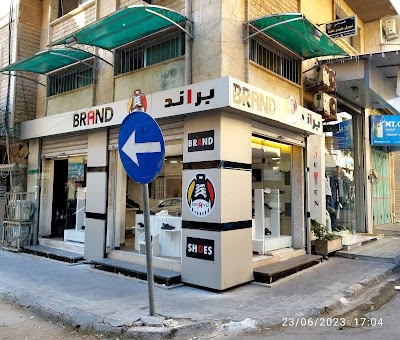 براند ستور BRAND STORE