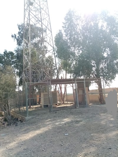 برج الاتصلات