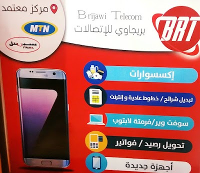 Brijawi Telecom