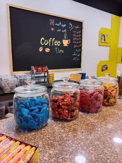 بساكيت