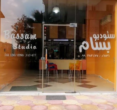 بسام