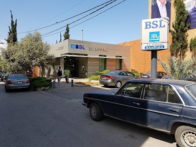 BSL BANK - Zgharta Branch - ATM
