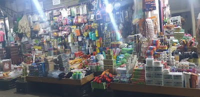 بسطة عمار للخردوات