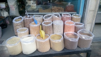 بذورية الكرم