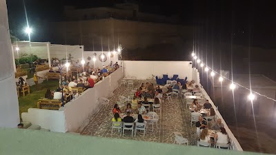 بتونس بيك تراس