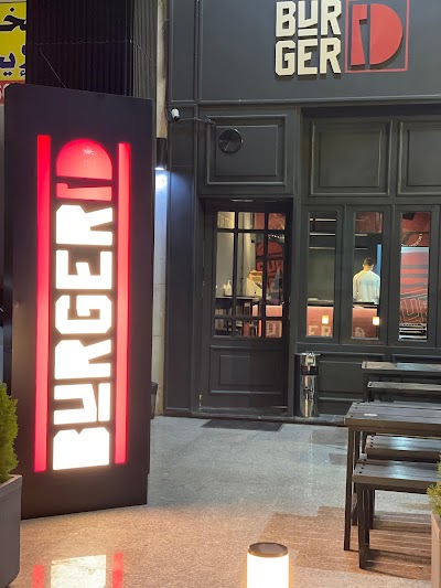 Burger ID Restaurant