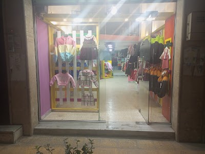 بيبي شيك Baby Chic