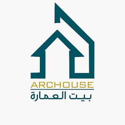 بيت العمارة | ArcHouse