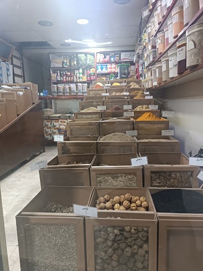 بزورية طيبة