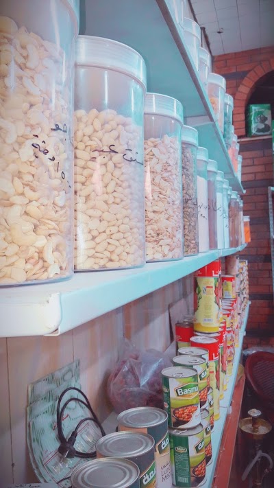 بزةرية الخزامى