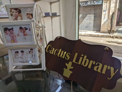 Cactus library