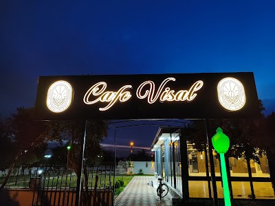 Cafevisal