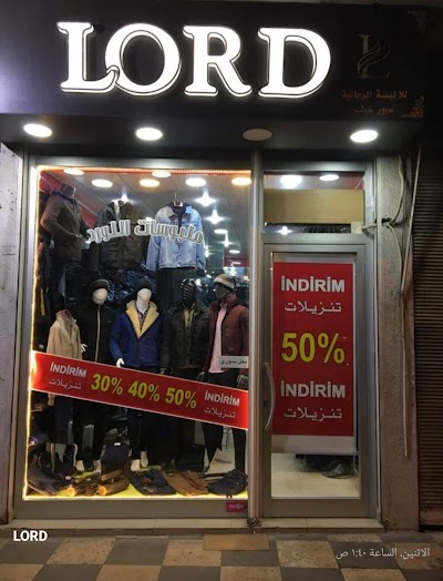 Çağrı Kundura