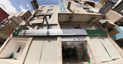 Cairo Amman Bank Irbid - بنك القاهرة عمان فرع اربد