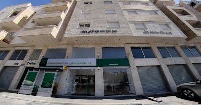 Cairo Amman Bank Ramtha - بنك القاهرة عمان فرع الرمثا
