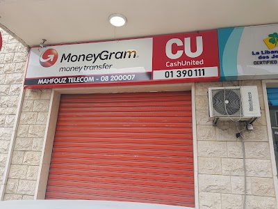 Cashunited Moneygram - Mahfouz Telecom