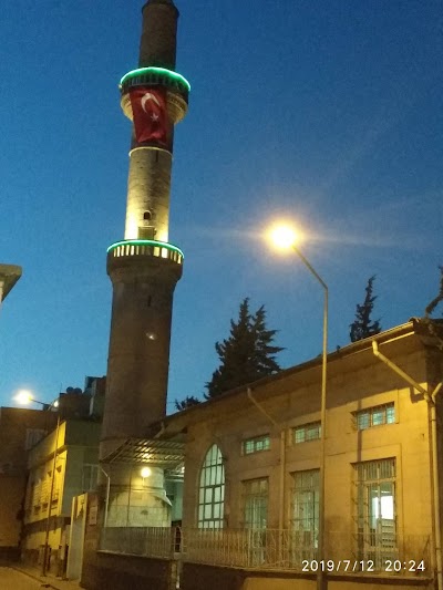 Çekmeceli Cami