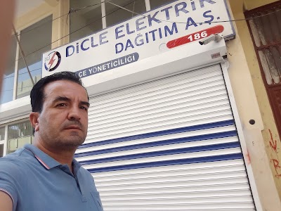 Cekoil