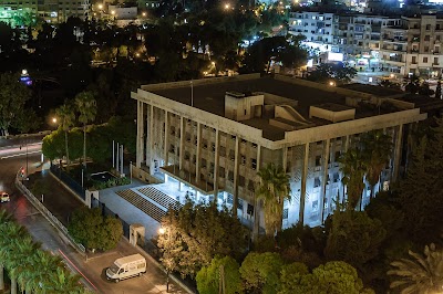 Central Bank of Syria Aleppo branch