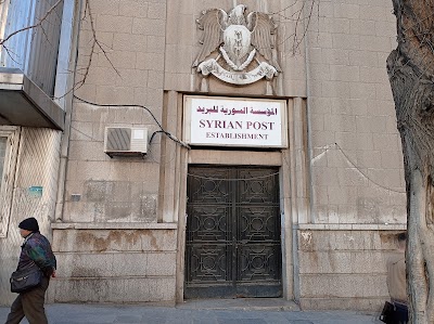 Central Post Office Of Damascus