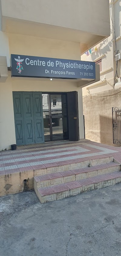 Centre De physiotherapie Dr. Francois Fares