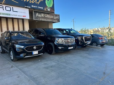 CFR CAR FOR RENT
