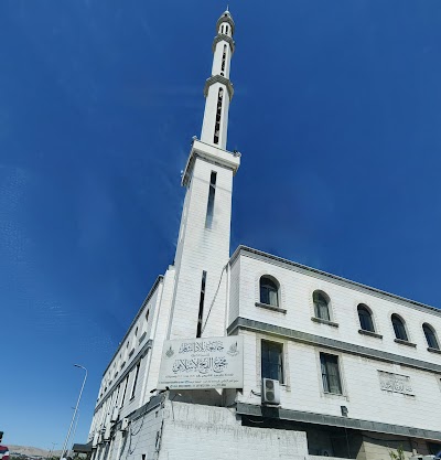 Cham Higher Institute, a branch of the Islamic conquest compound