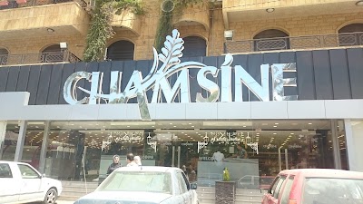 Chamsine Bakery